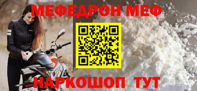 дистиллят марихуана Аргун