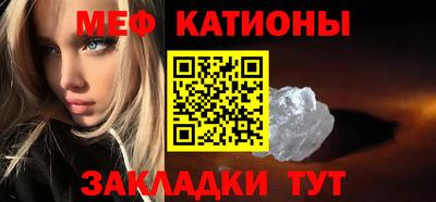 дистиллят марихуана Аргун