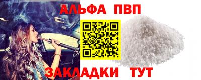 СК Апрелевка
