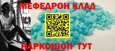 дистиллят марихуана Аргун