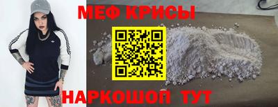 СК Апрелевка