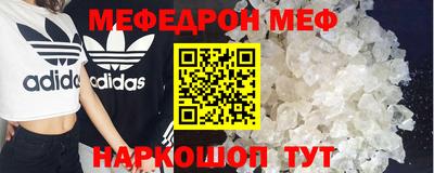 гидропоника Апшеронск