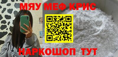 гидропоника Апшеронск