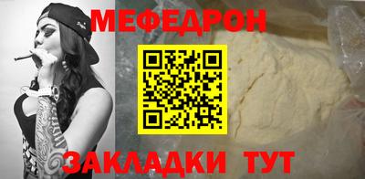 СК Апрелевка