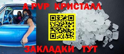 дистиллят марихуана Аргун
