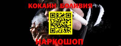 дистиллят марихуана Аргун