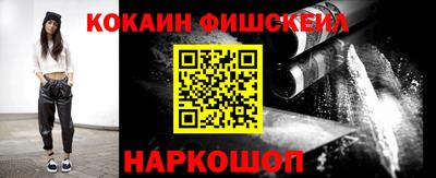 СК Апрелевка
