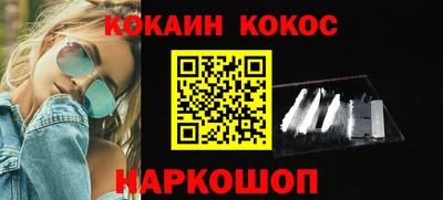 гидропоника Апшеронск