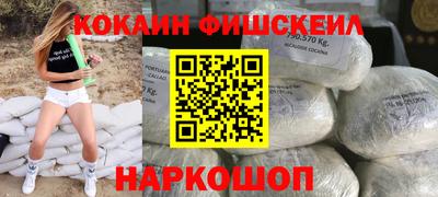 СК Апрелевка