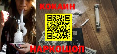 гидропоника Апшеронск