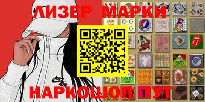 дистиллят марихуана Аргун