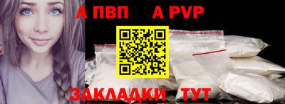 гидропоника Апшеронск
