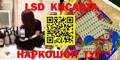 дистиллят марихуана Аргун
