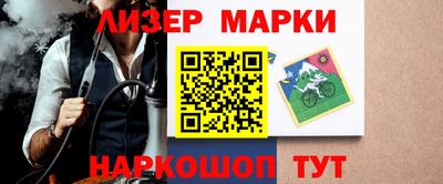 СК Апрелевка