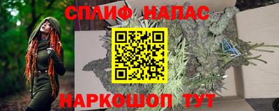 СК Апрелевка
