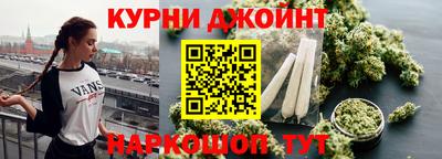 гидропоника Апшеронск