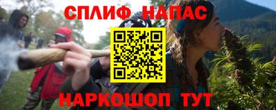 СК Апрелевка