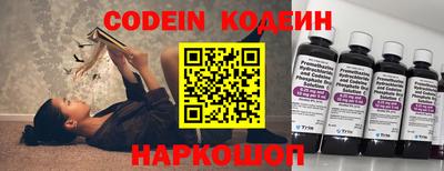 СК Апрелевка