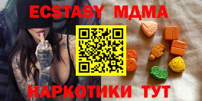 гидропоника Апшеронск