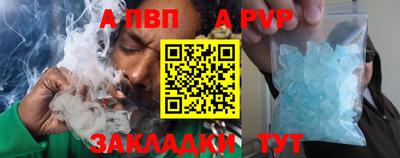 СК Апрелевка