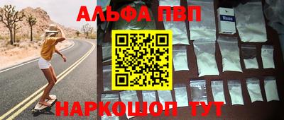 СК Апрелевка