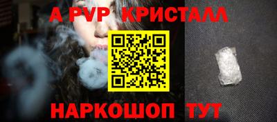 дистиллят марихуана Аргун