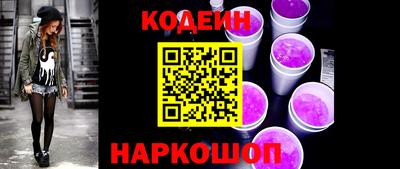 СК Апрелевка