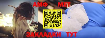 дистиллят марихуана Аргун