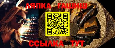 дистиллят марихуана Аргун
