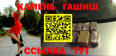 СК Апрелевка