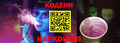 гидропоника Апшеронск