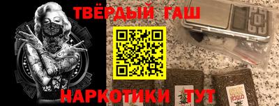 гидропоника Апшеронск