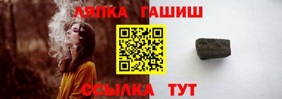 дистиллят марихуана Аргун
